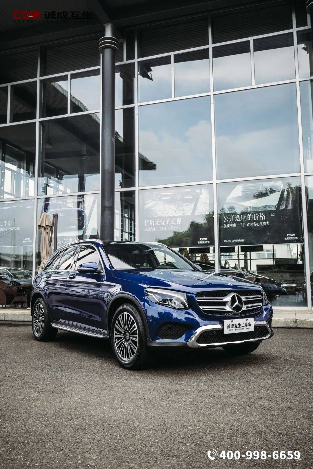 【奔驰 glc200 4matic】_搜狐汽车_搜狐网