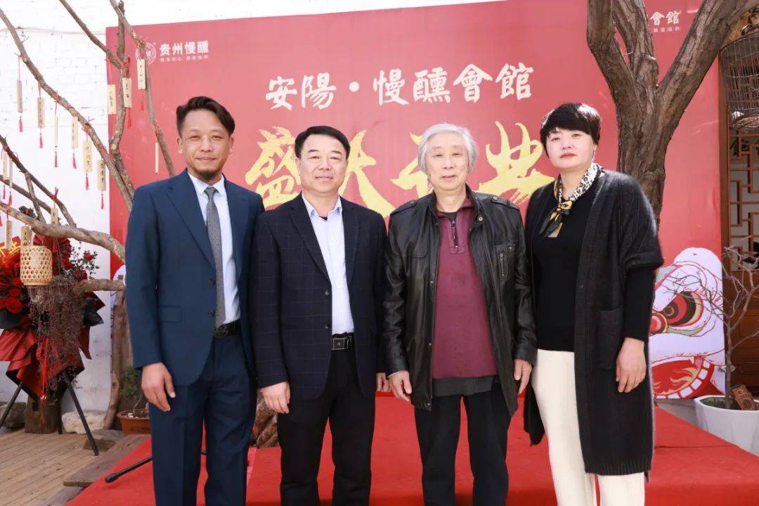 再现餐酒融合魅力慢醺会馆落户甲骨文的落乡安阳