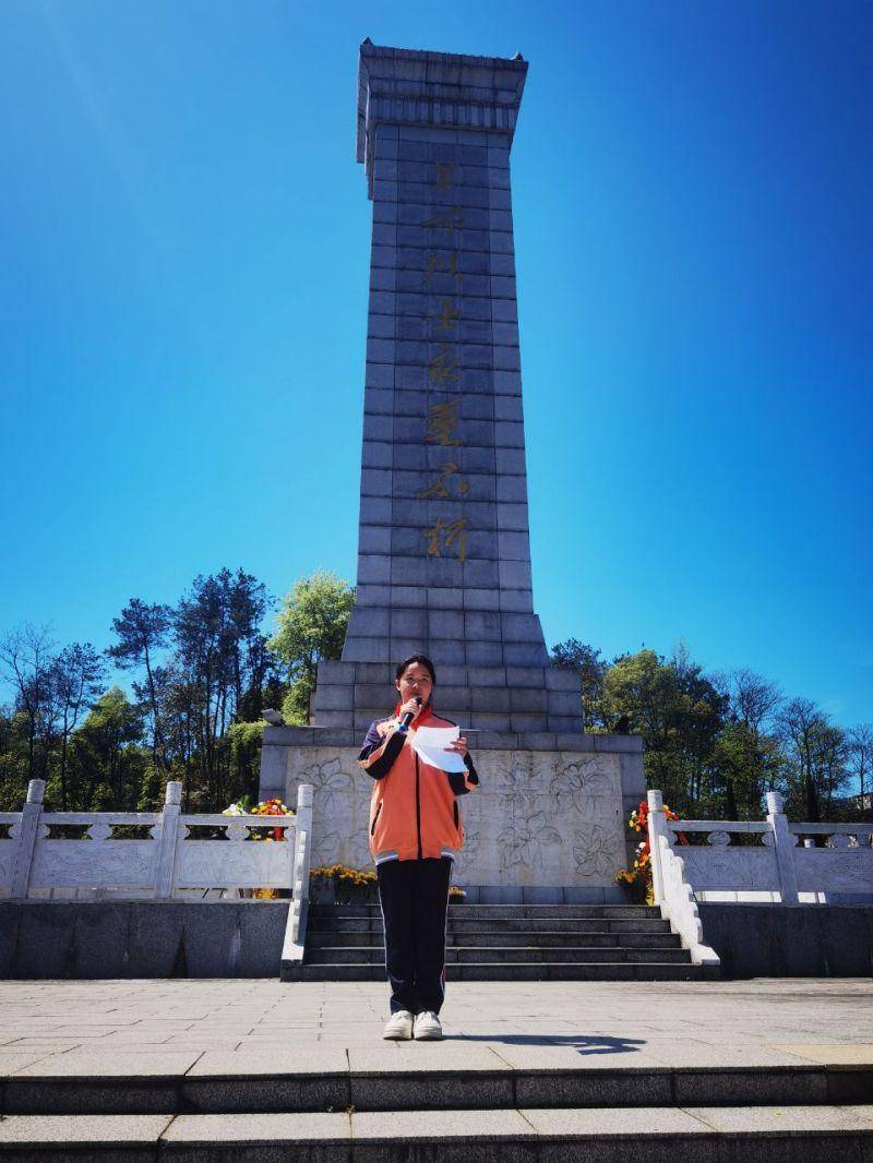 宜春报道万载县第一小学缅怀先烈志共铸中华魂