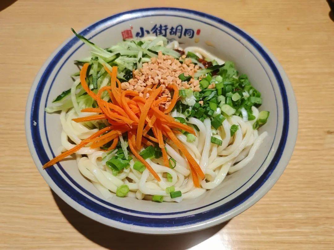 上新这些风味儿你都品尝了吗