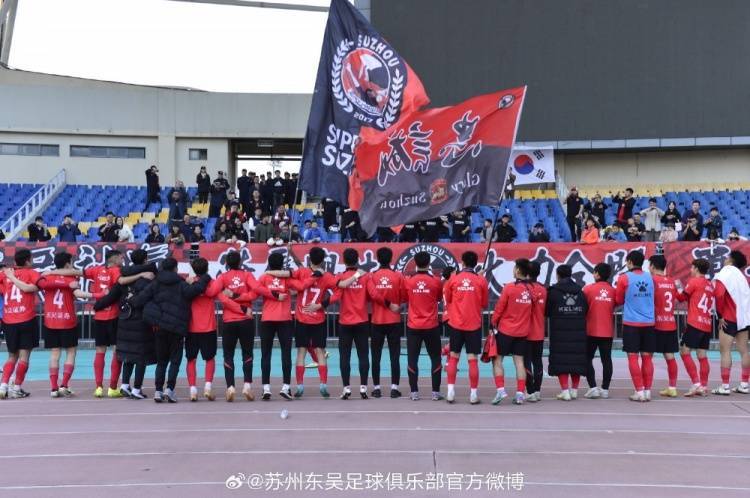 在赛后新闻发布会上,主教练金大仪表示:"首先,我们赛前备战中训练的