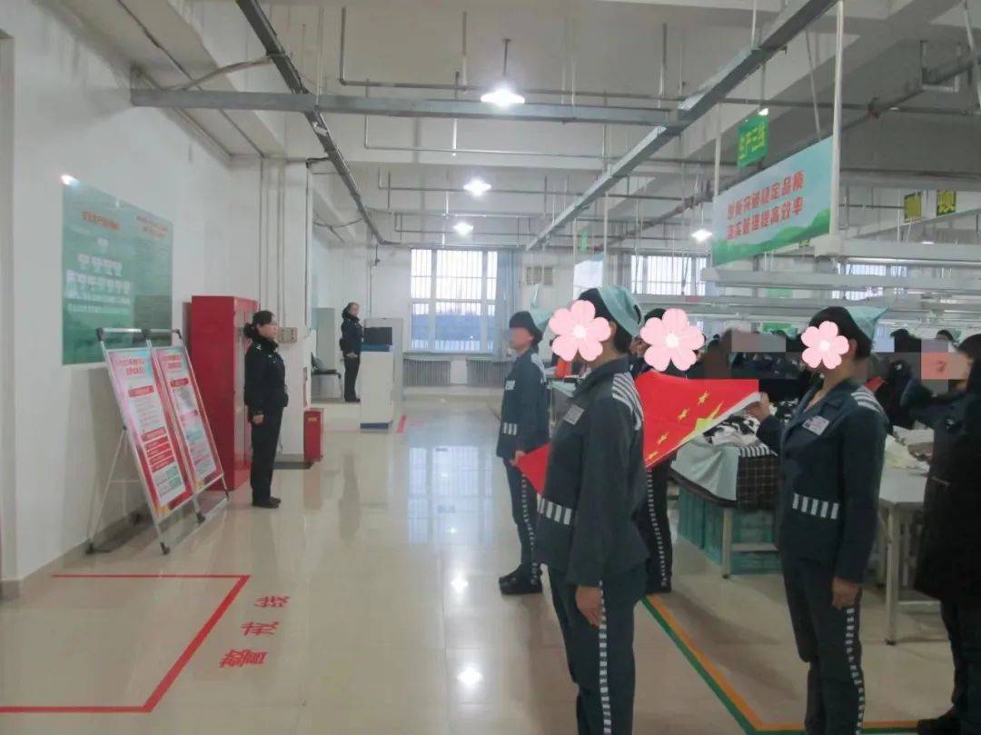 感党恩听党话跟党走坚定不移听党话凝心聚力跟党走内蒙古第一女子监狱