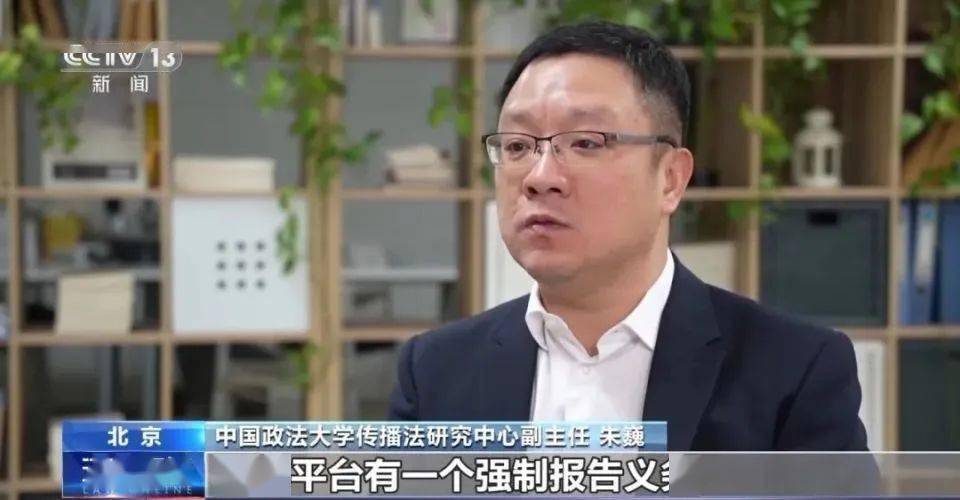 泗县_舒某_泗州