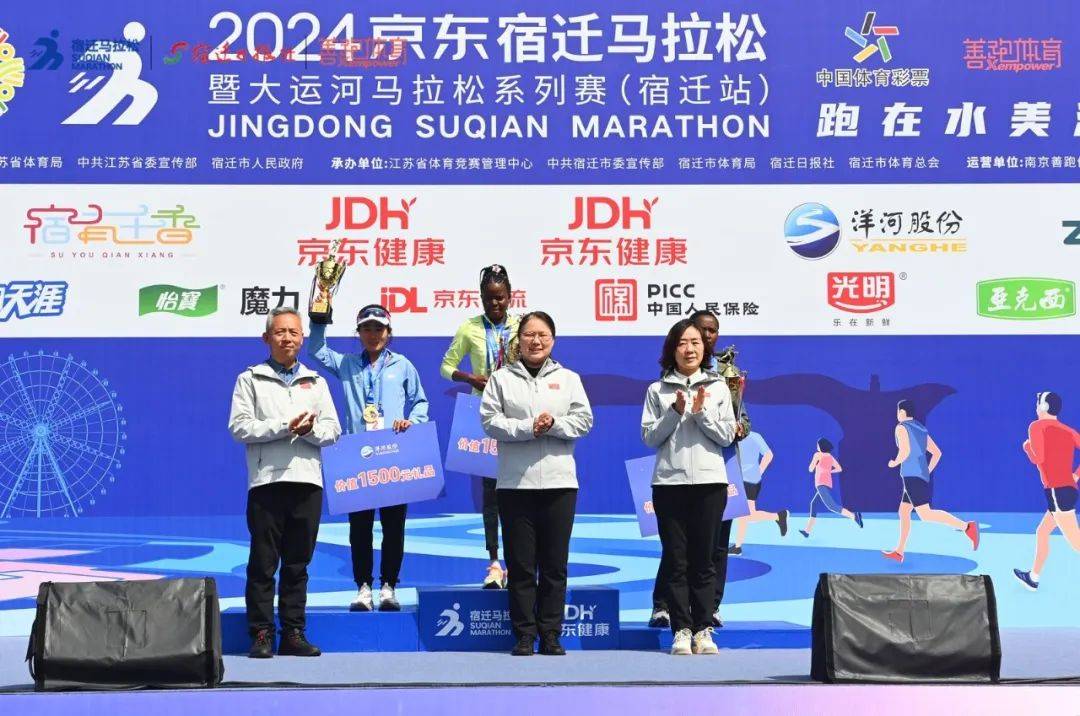 刷新两项纪录王涛斩获2024宿迁马拉松国内男子冠军