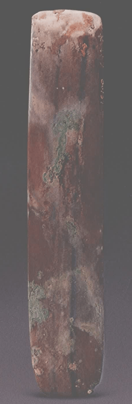 三星堆文物129131玉斧