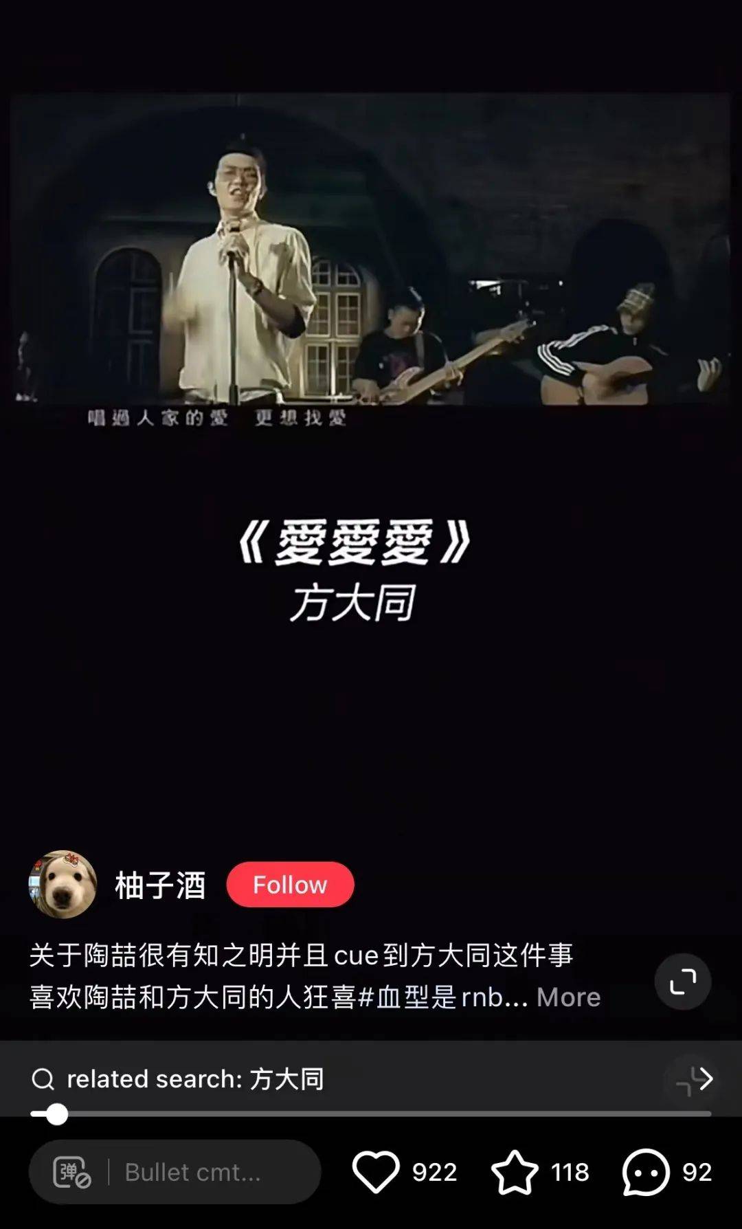 香港唯一不唱粤语的歌王，连陶喆都是他歌迷，为何在巅峰时退隐？