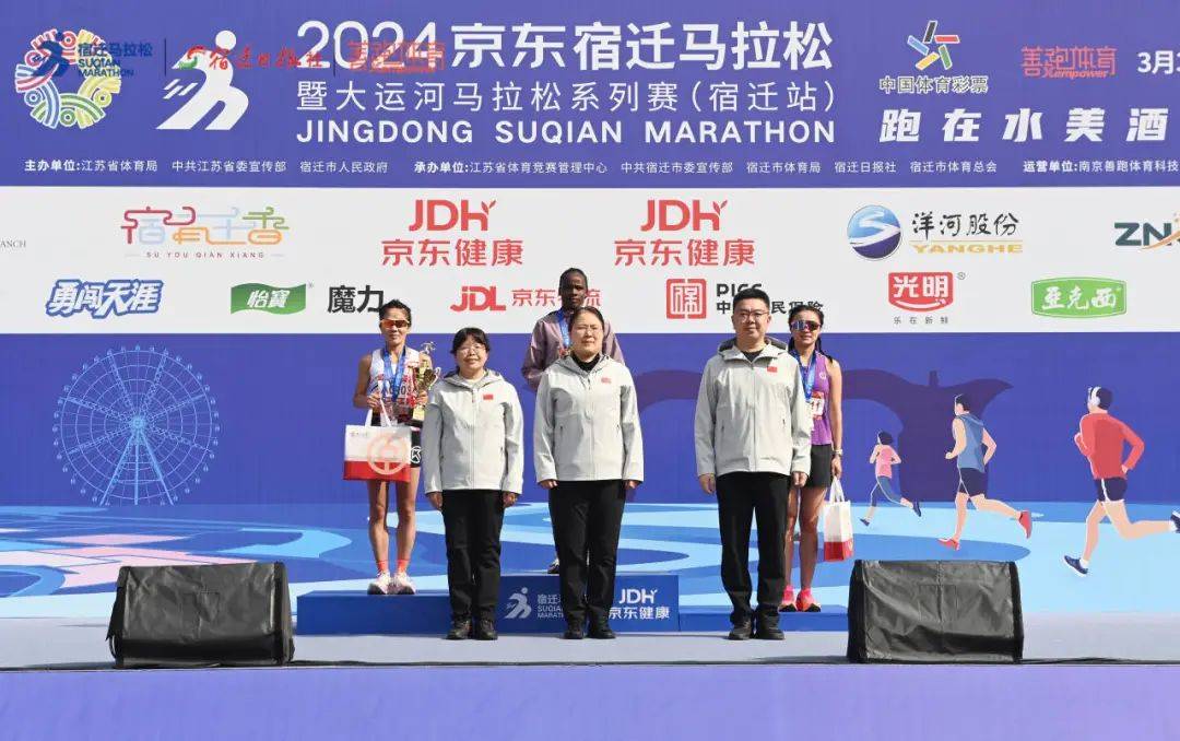 刷新两项纪录王涛斩获2024宿迁马拉松国内男子冠军