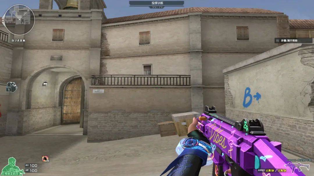 【动图鉴赏】游戏一局得好礼,全新动效evoⅢ-炫光四叶草鉴赏_冲锋枪