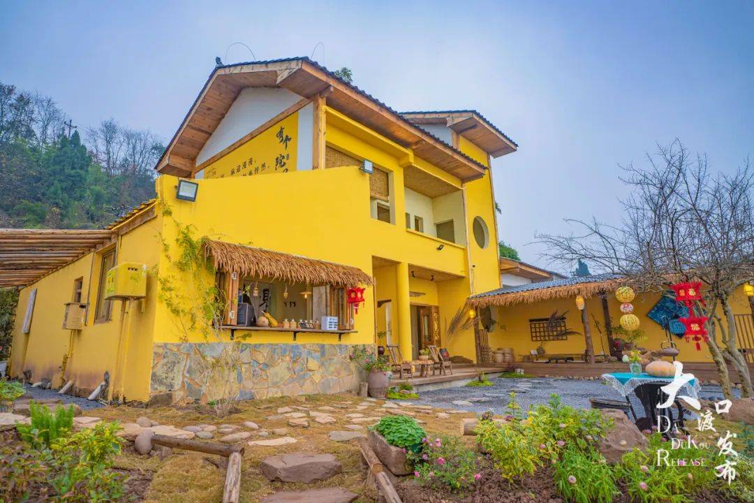 大渡口星级特色民宿去山屿汐芸探寻山野禅意