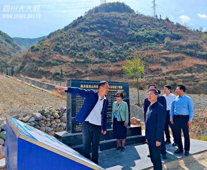 调研组一行先后前往凉山州应急物资储备库,冕宁县泥石流工程,冕宁县