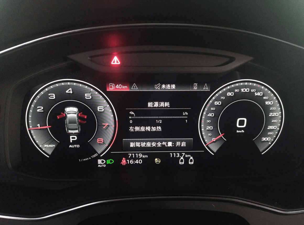 比行情价便宜10万,这台1年7000公里的奥迪a7,41万真的划算吗?