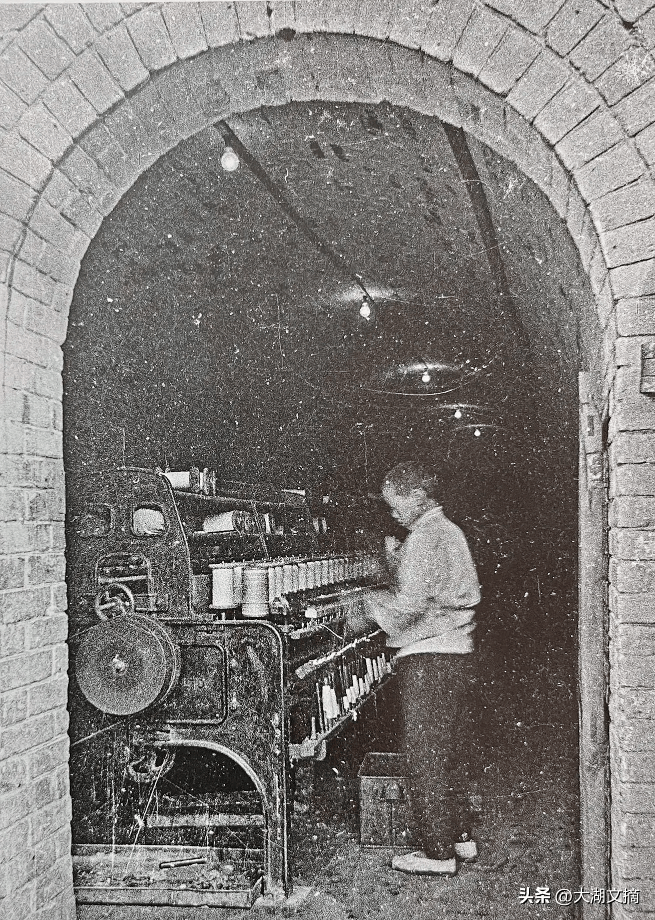 老照片1942年10月7日申新纱厂于宝鸡481