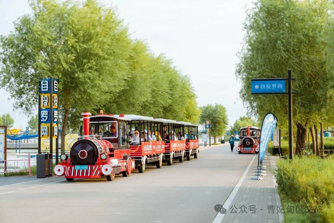 国家级荣誉曹妃甸多玛乐园景区获评新一批国家文化产业示范基地