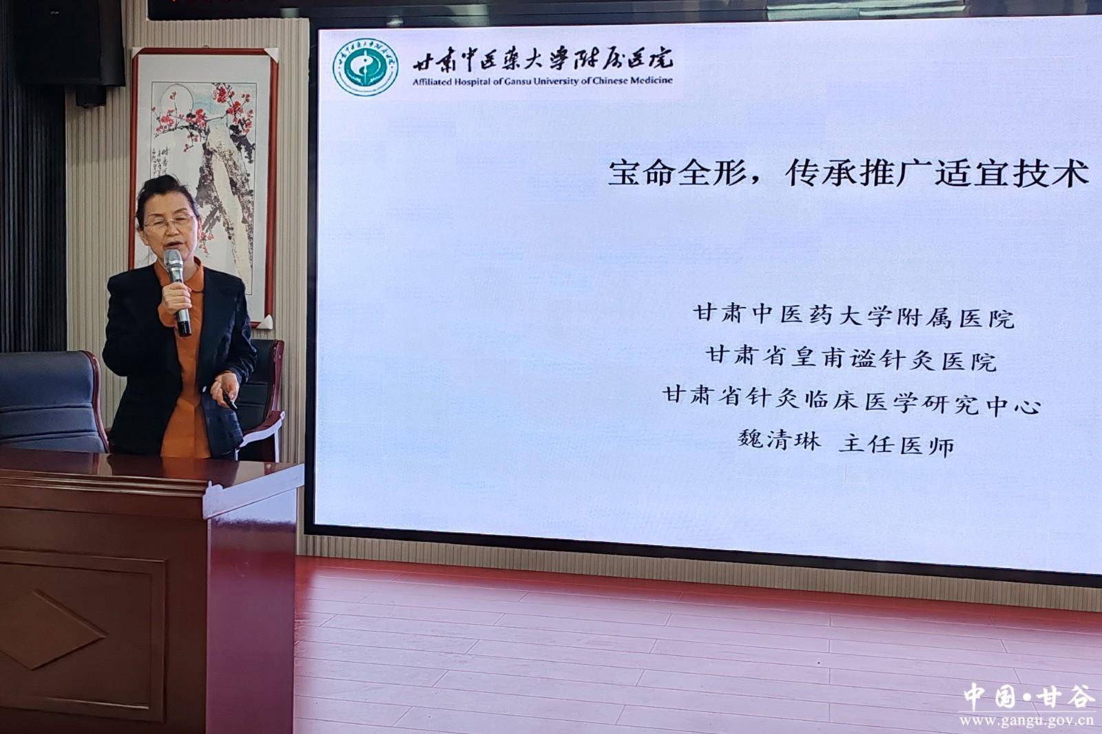 患者家属张燕霞说,省级专家送医到家,我们在家门口就能够享受到省级