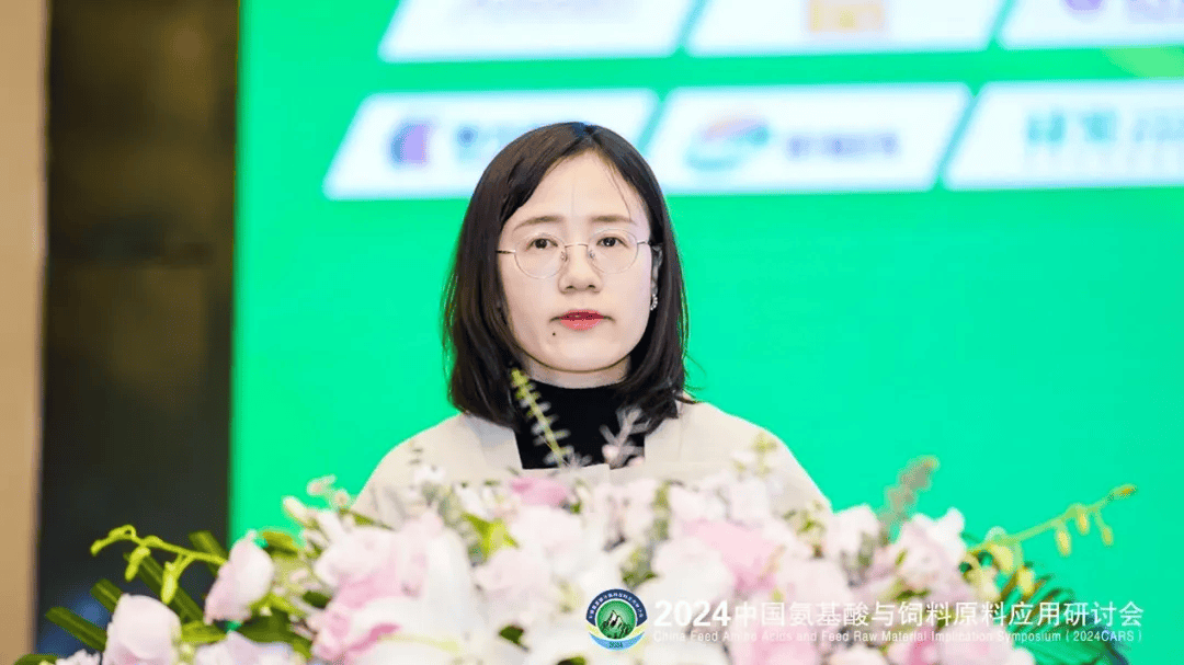 氨基酸新业态模式初显全产业双链整合穿越周期2024中国