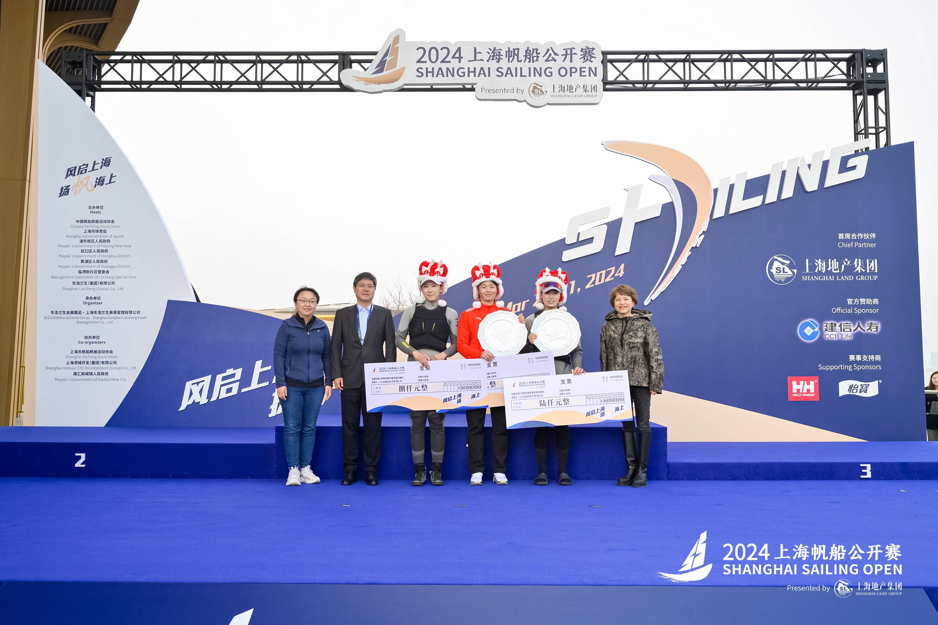 奥运选手同台竞技上帆搭建高水平赛事舞台