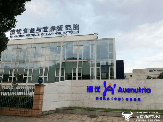 澳优乳业去年净利润下滑到5年最低总裁任志坚能扭转吗