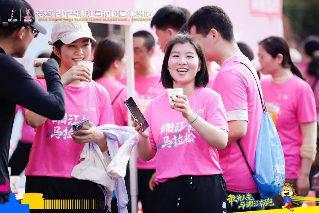 2024湘江马拉松株洲站完赛_天元区_参赛_株洲市