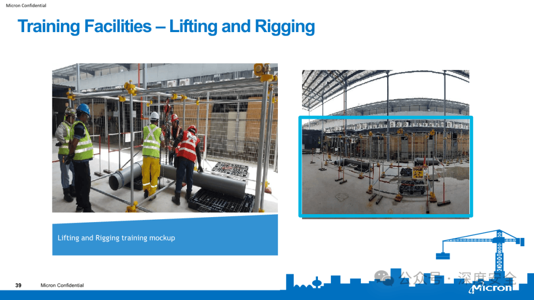 constructionsafetyguidebook美光全球施工安全指南