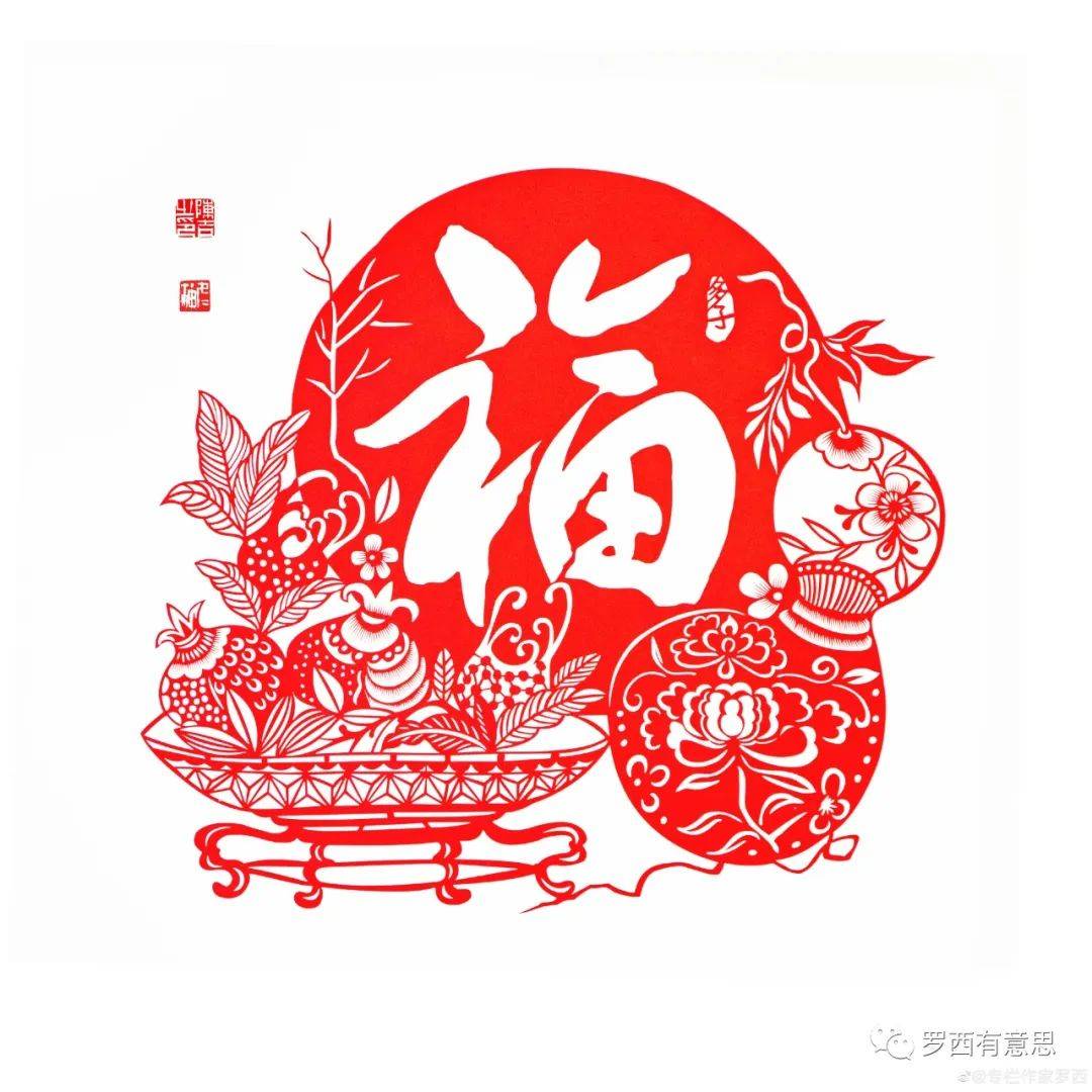 艺术人生周冬梅把福字弄得活色生香