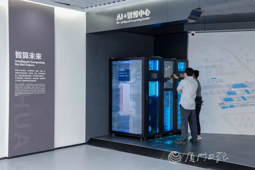 IM电竞变光为电厦门这个实验室科研成果100%转化！(图4)
