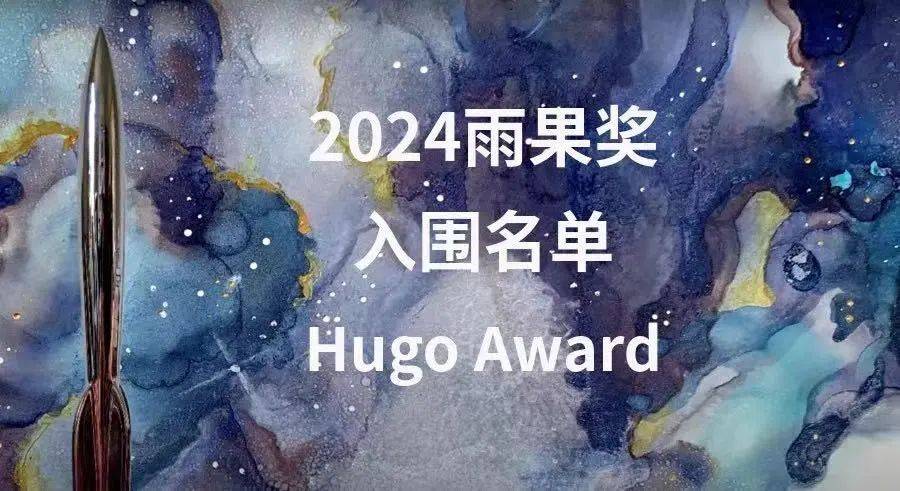 一周文艺新时代文学攀登计划第四期两位百岁知名作家