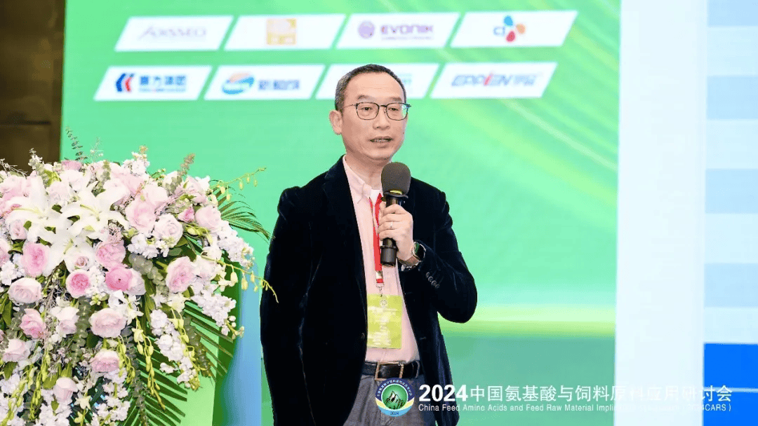 北京博亚和讯农牧技术有限公司高级研究员 周刚宏先生北京博亚和讯农