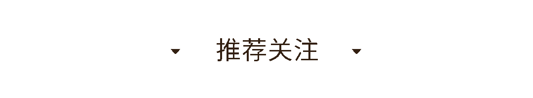 监制 | 肖灿审核 | 赵李编辑 | 谭甜来源 | 望城教育学校管理模式与