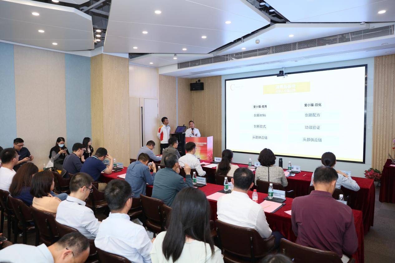 高新技术企业落地广州有何优势？这场对接会展现了成果