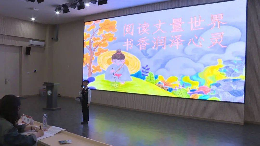 莞邑少年读好书校园书香齐分享