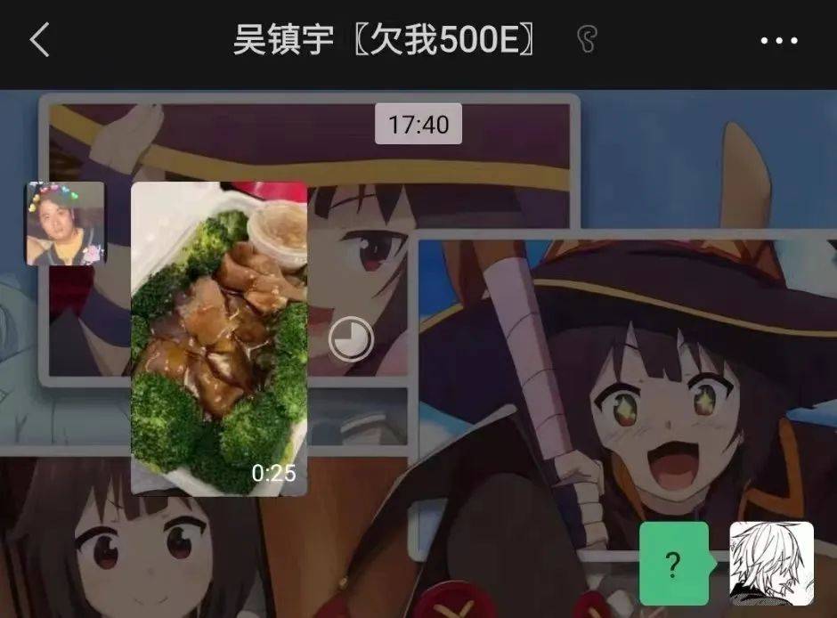 12岁甜馨被骂到退网请告诉孩子别学坏也别太乖