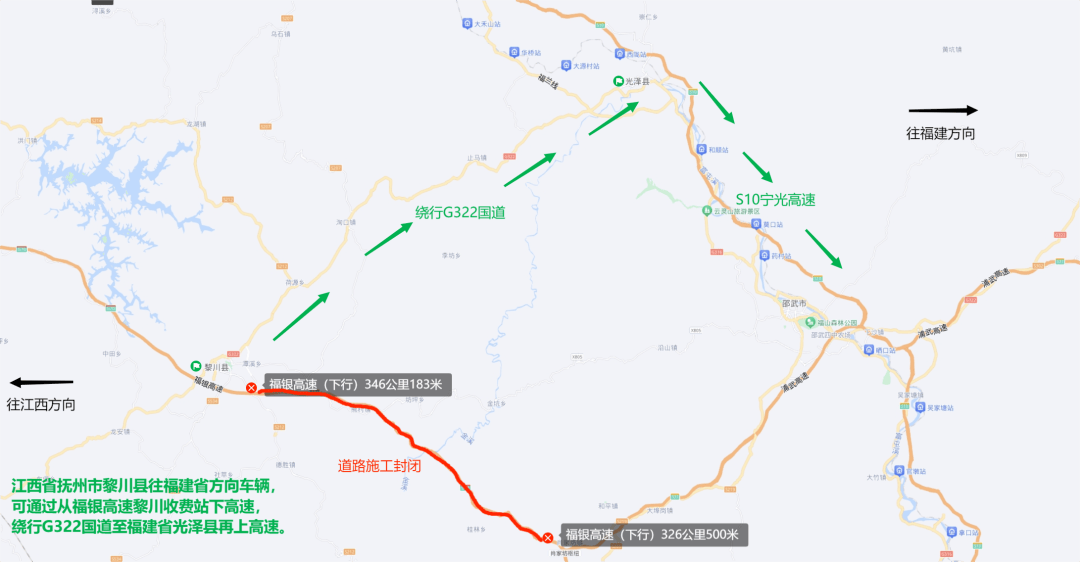 宁光高速线路图图片