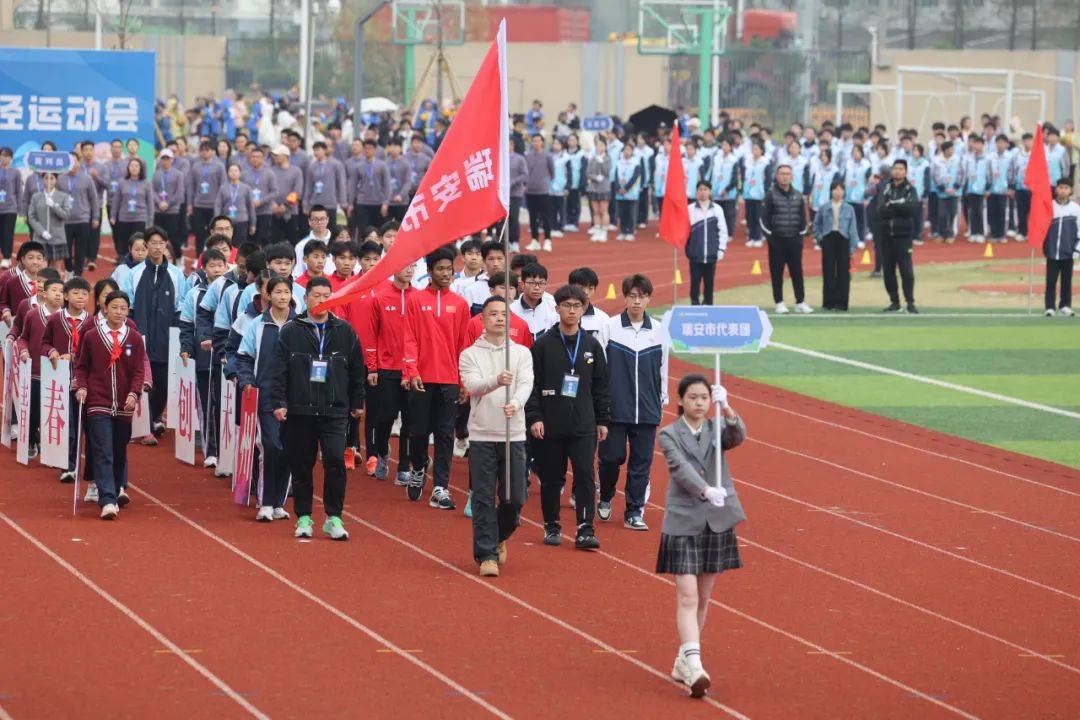 瑞安市代表团首次在温州学运会上夺冠!_运动会_田径_初中组