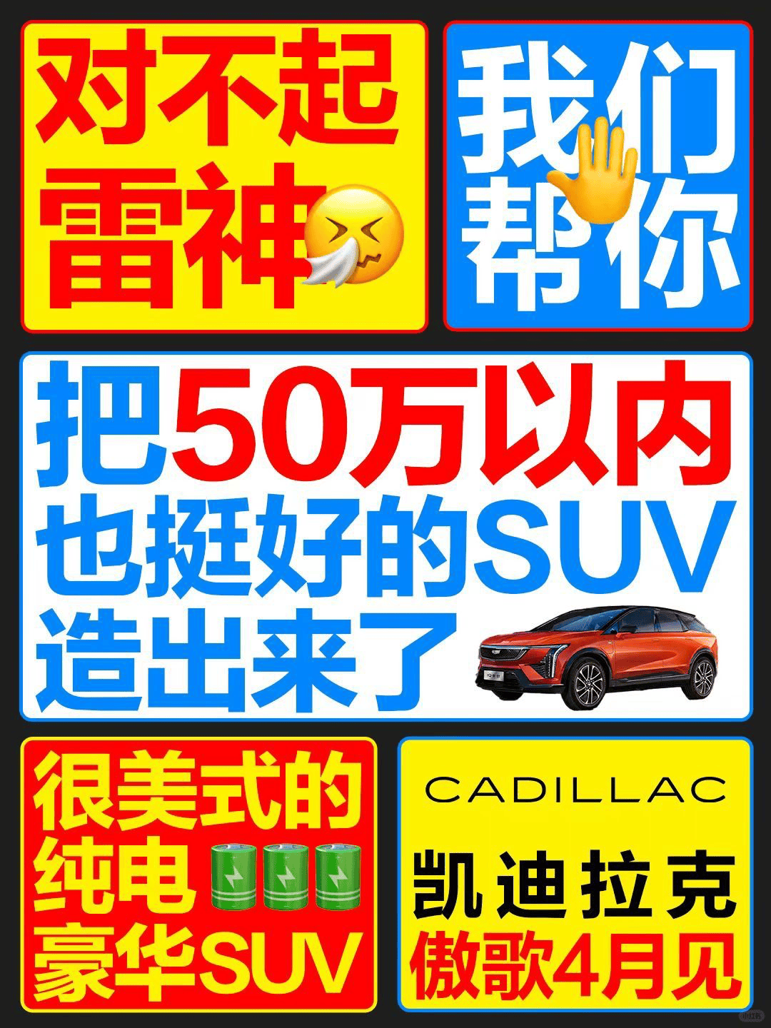 小米手机热点汽车连不上(小米手机热点怎么连接车载导航)