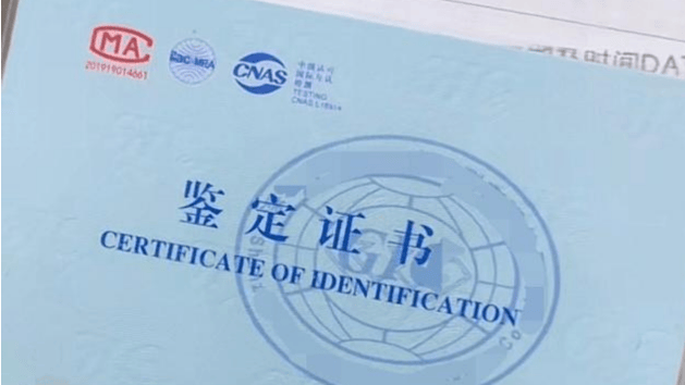 业主选择自己卖房登上热搜房产中介为啥不香了