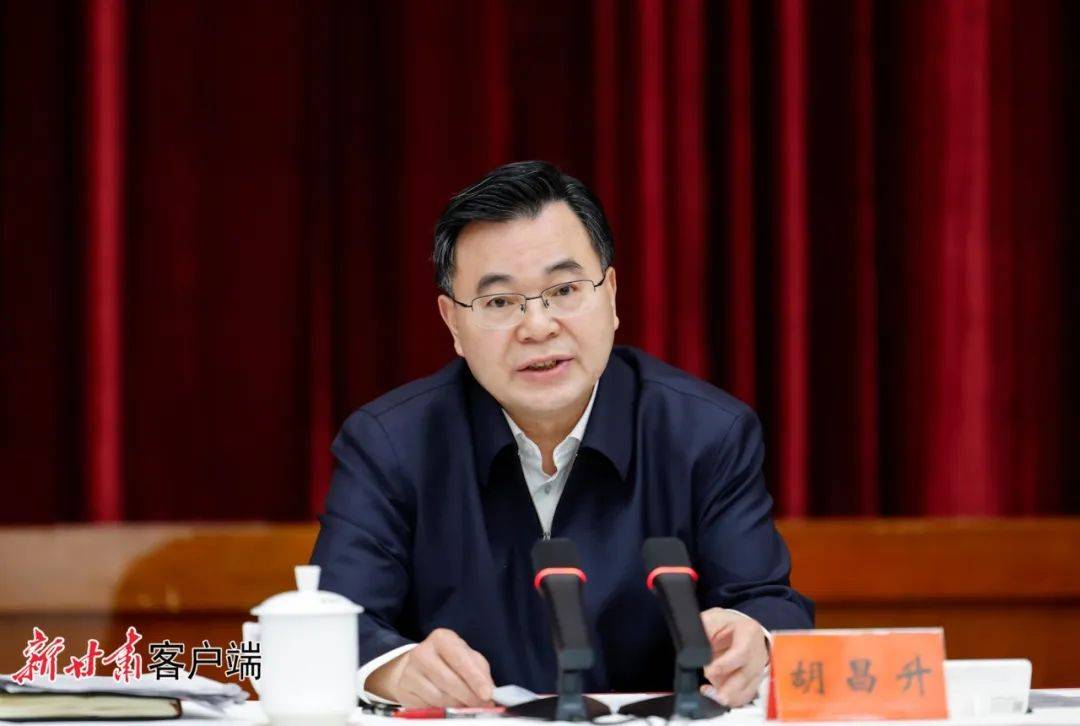 国有企业高质量发展暨改革深化提升行动座谈会召开胡昌升出席并讲话