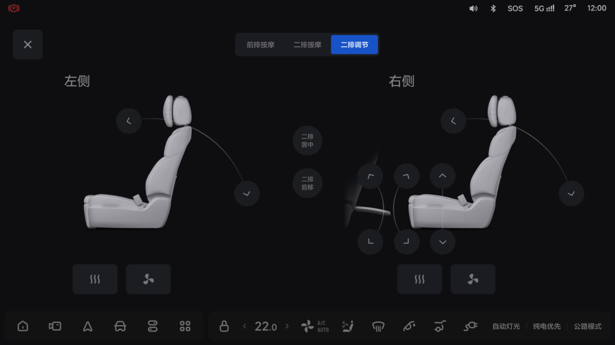 理想汽车发布OTA 5.1 新增车机热点/无线投屏 AD Max七大能力升级