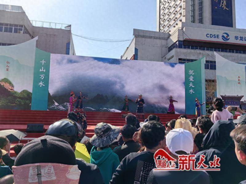 新天水2024年我们的中国梦