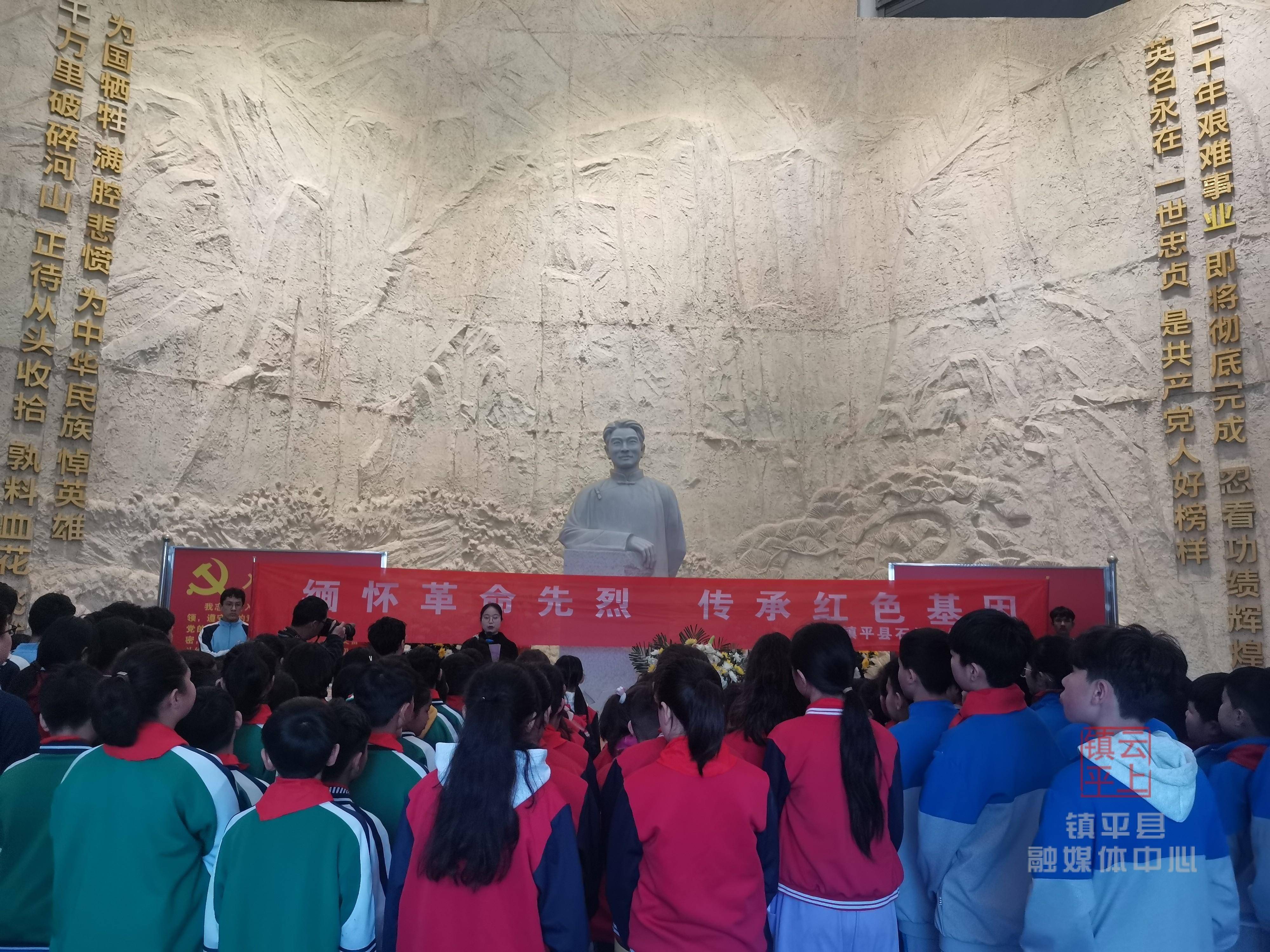 镇平县石佛寺镇中心校开展"清明祭英烈"活动_教育_彭雪枫纪念馆_红色