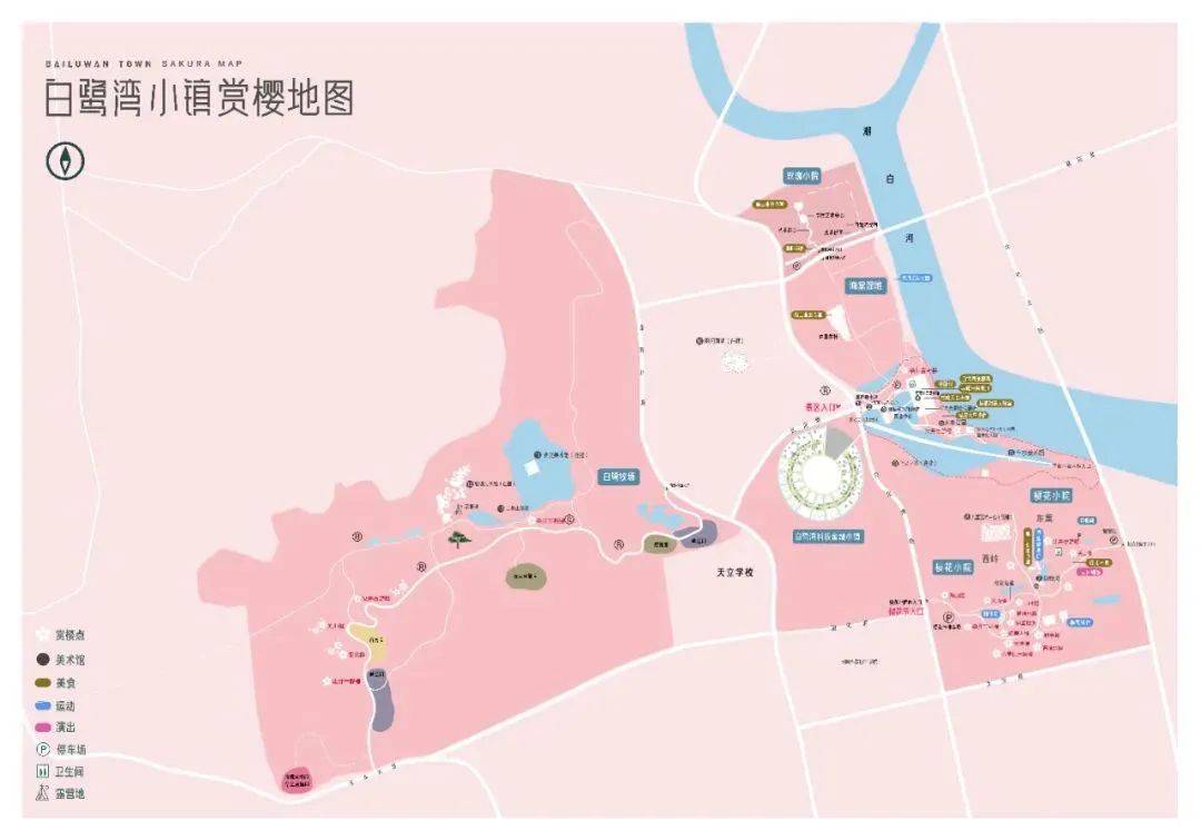 日照春色惹人醉清明时节好出游出来玩啊