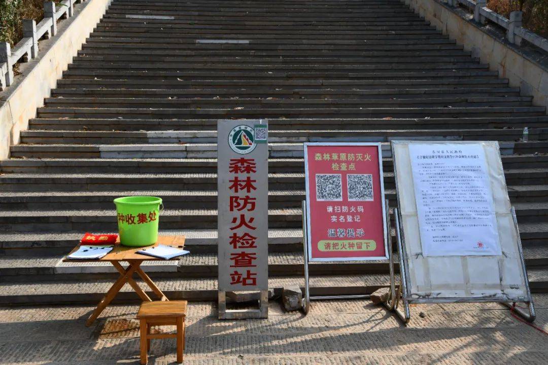 我们的节日·清明|异龙镇:筑牢防火安全网 文明祭祀