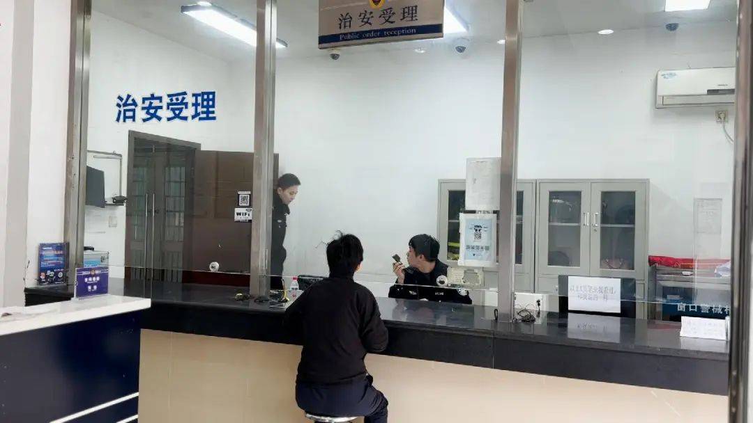 当天,这位男友徐某被公安带到派出所问询,他很快就承认,自己确实存在