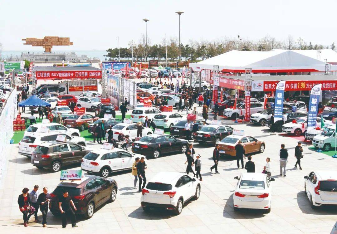 好春光,站"展"儿~威海春季第一展来啦_搜狐汽车_搜狐网