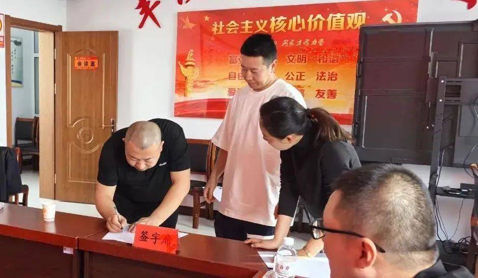 入会暖新丨丰镇市外卖行业集体协商零突破