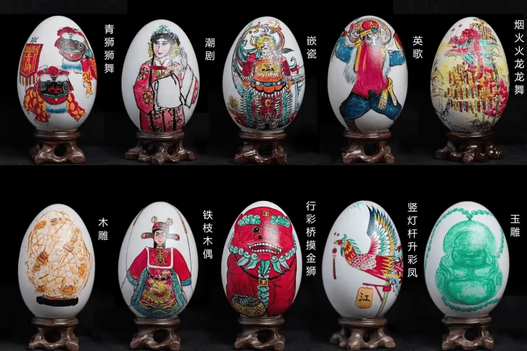 融媒广播节目《发现揭阳》| 黄子东:一个蛋壳上雕画了五头牛