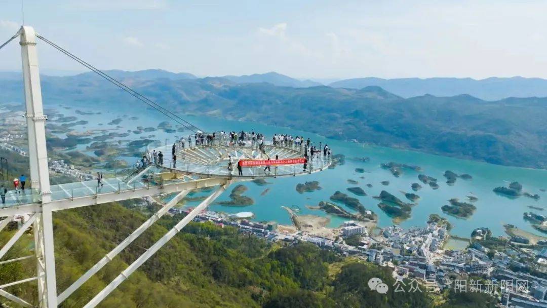【文旅】全球百家旅行商走进阳新天空之城_景区_旅游_湖北