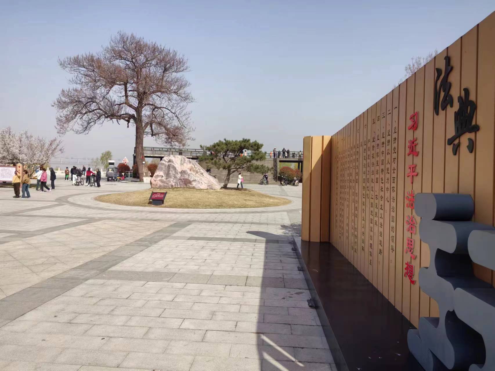 保护法实施一周年|"休闲 普法"黄河法治文化浸人心_安澜_开封_黑岗口