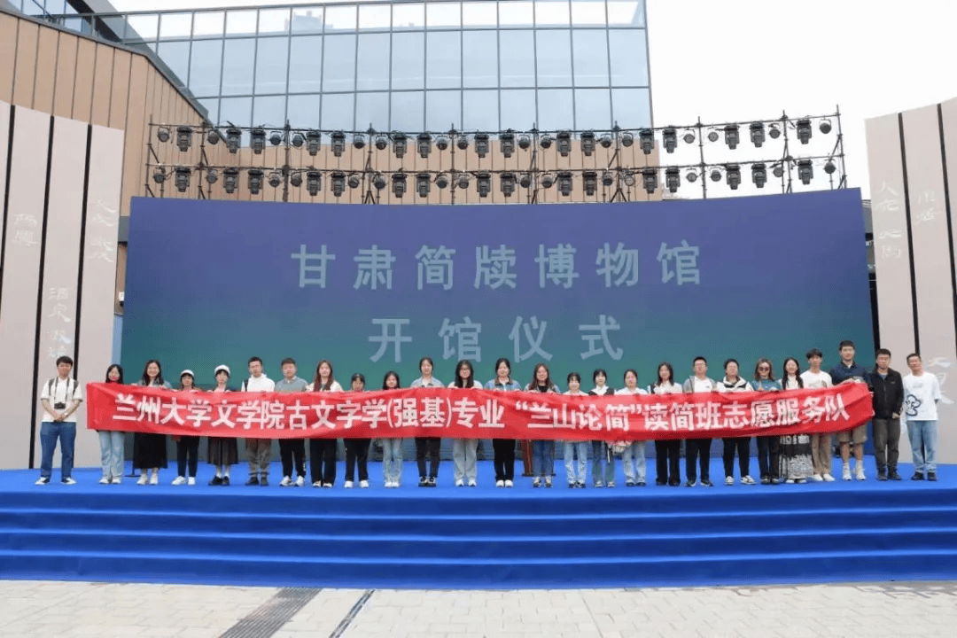 一年150万字萃英山下好读书