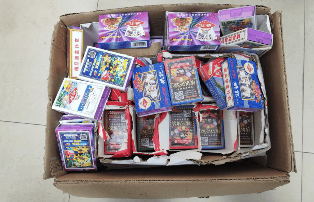 赌资14万现场抓获26人西昌公安破获一起开设赌场案