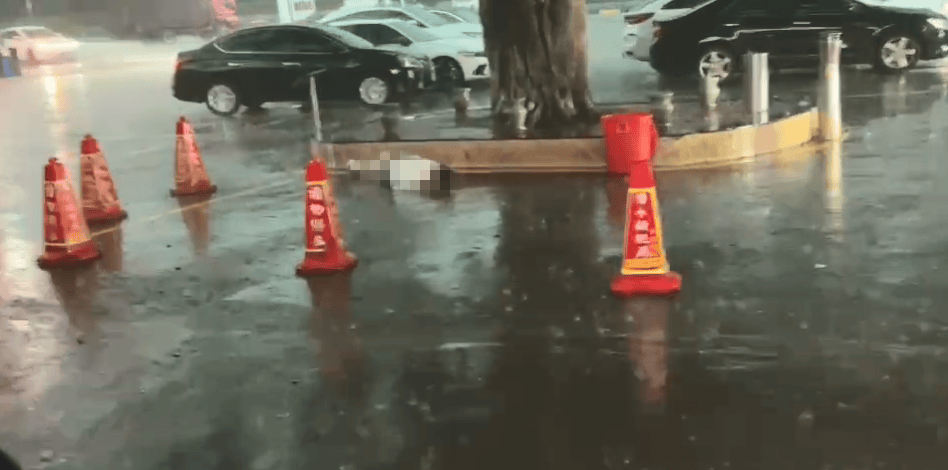 一男子奔跑中遭雷击抢救无效身亡紧急提醒